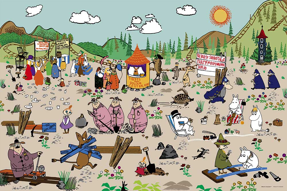 ジグソーパズル ムーミン 夕暮れのスナフキン 1000ピース 中古品