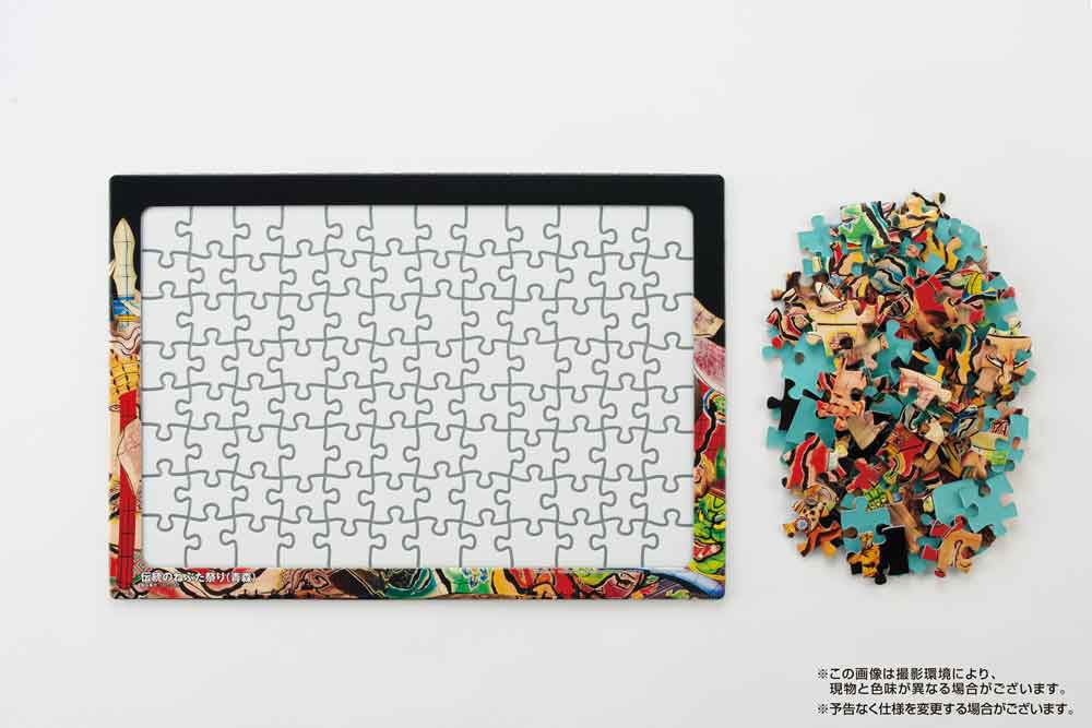 いきいきパズル 伝統のねぶた祭り（青森）【通販限定