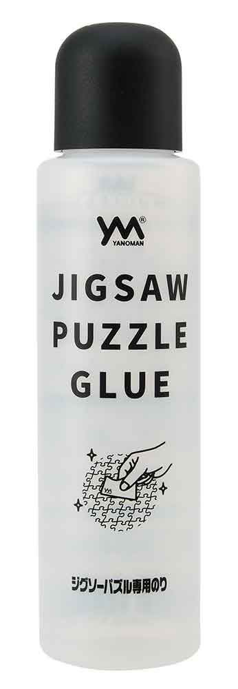 ジグソーパズル専用のり / ジグソーパズルやのまん通信販売