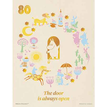 200～499ピース / ジグソーパズルやのまん通信販売