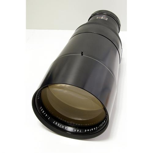 中古 SMCタクマー 6x7 600mm F4 PENTAX｜カメラのことなら㈱八百富写真機店