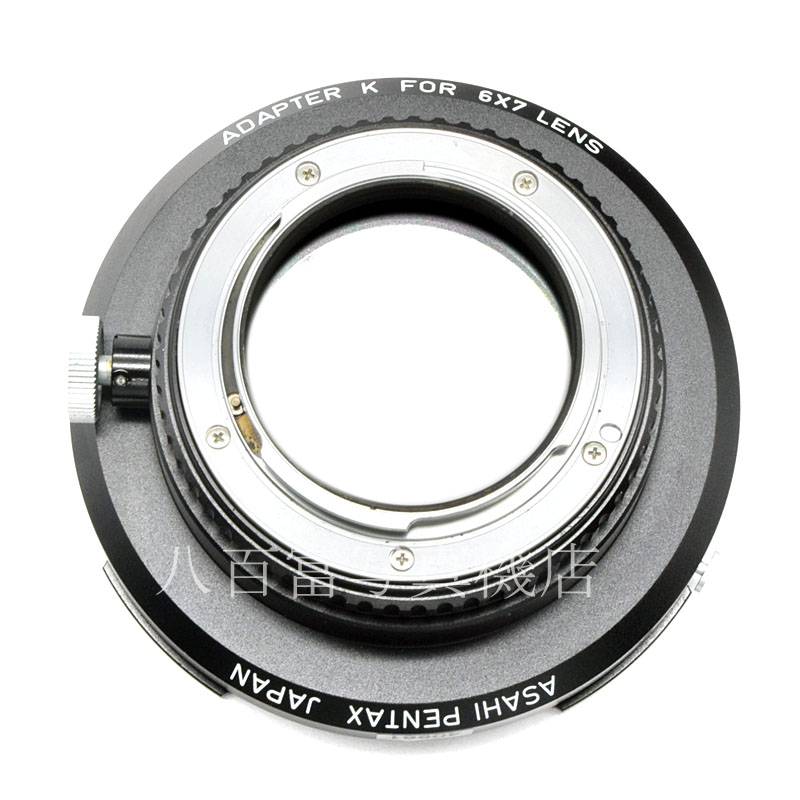 中古】 ペンタックス 67レンズ用 Kマウントアダプター PENTAX ADAPTER