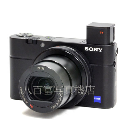 中古】 ソニー サイバーショット DSC-RX100M3 SONY RX100III 中古