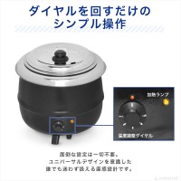 スープの保温におすすめ KIPROSTAR業務用スープジャー10リットル PRO-BSW10