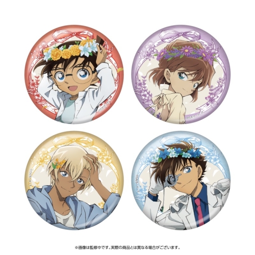 名探偵コナン ちょいデカホロ缶バッジ 花冠-flow in the wind-│あそび