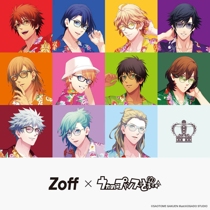 Zoff×うたの☆プリンスさまっ♪ IDOL PRODUCE Glasses」6年ぶりの
