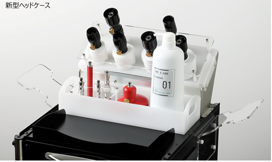 Medicell HYBRID Pro3 - 物理療法機器・治療器の導入ならユタカ商事