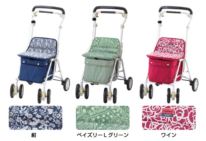 ウィズワン(象印ベビー)】ヘルスバッグ ライトミニM 【シルバーカー