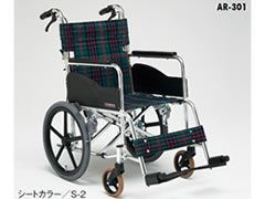 松永製作所】介助式車いすAR-301【車椅子販売のお店 YUA】