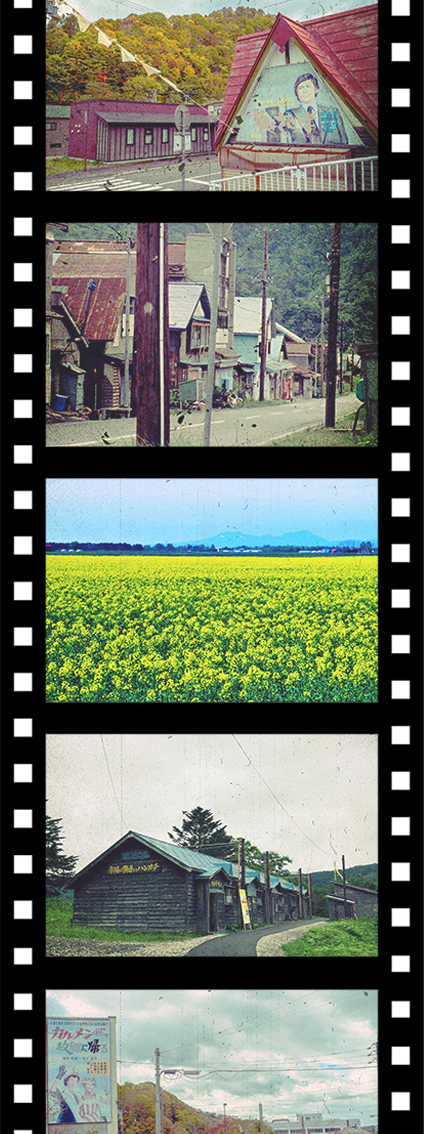 公式】ゆうばり国際ファンタスティック映画祭2026