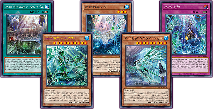 遊戯王OCGデュエルモンスターズ BATTLE OF CHAOS | 商品情報 | 遊戯王