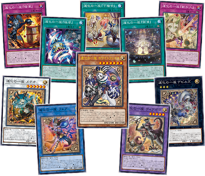 ブレイジングドミニオン プラスワンアシストパック 1カートン カートン