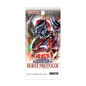 遊戯王OCGデュエルモンスターズ COLLECTION PACK 革命の決闘者編