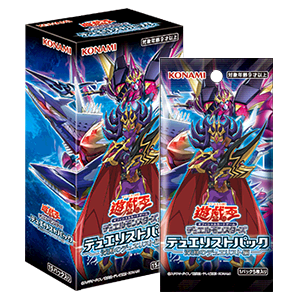 遊戯王OCGデュエルモンスターズ デュエリストパック - 深淵の