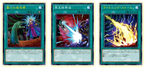 遊戯王OCGデュエルモンスターズ RARITY COLLECTION - QUARTER CENTURY