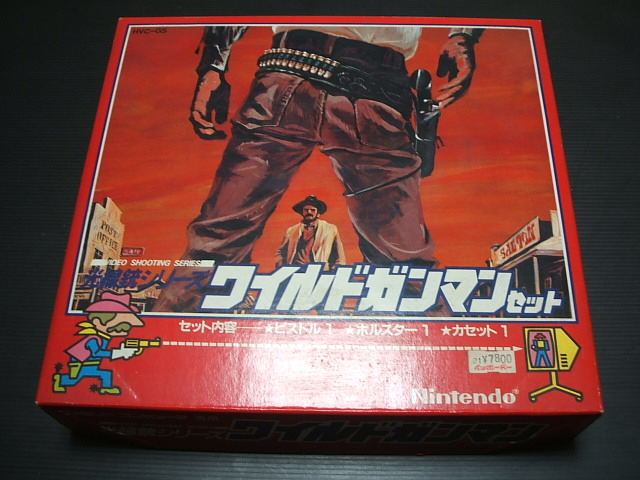 光線銃シリーズ ワイルドガンマンセット 新品未使用 FCファミコン - 遊戯屋