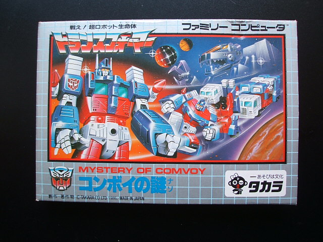 トランスフォーマー コンボイの謎 新品未使用 FCファミコン - 遊戯屋
