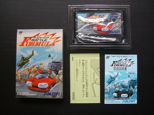 バトルフォーミュラ 箱説有 FCファミコン - 遊戯屋