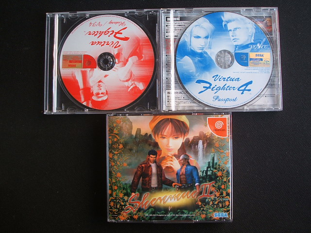 シェンムー II[初回限定版] 帯箱説有 DCドリームキャスト - 遊戯屋