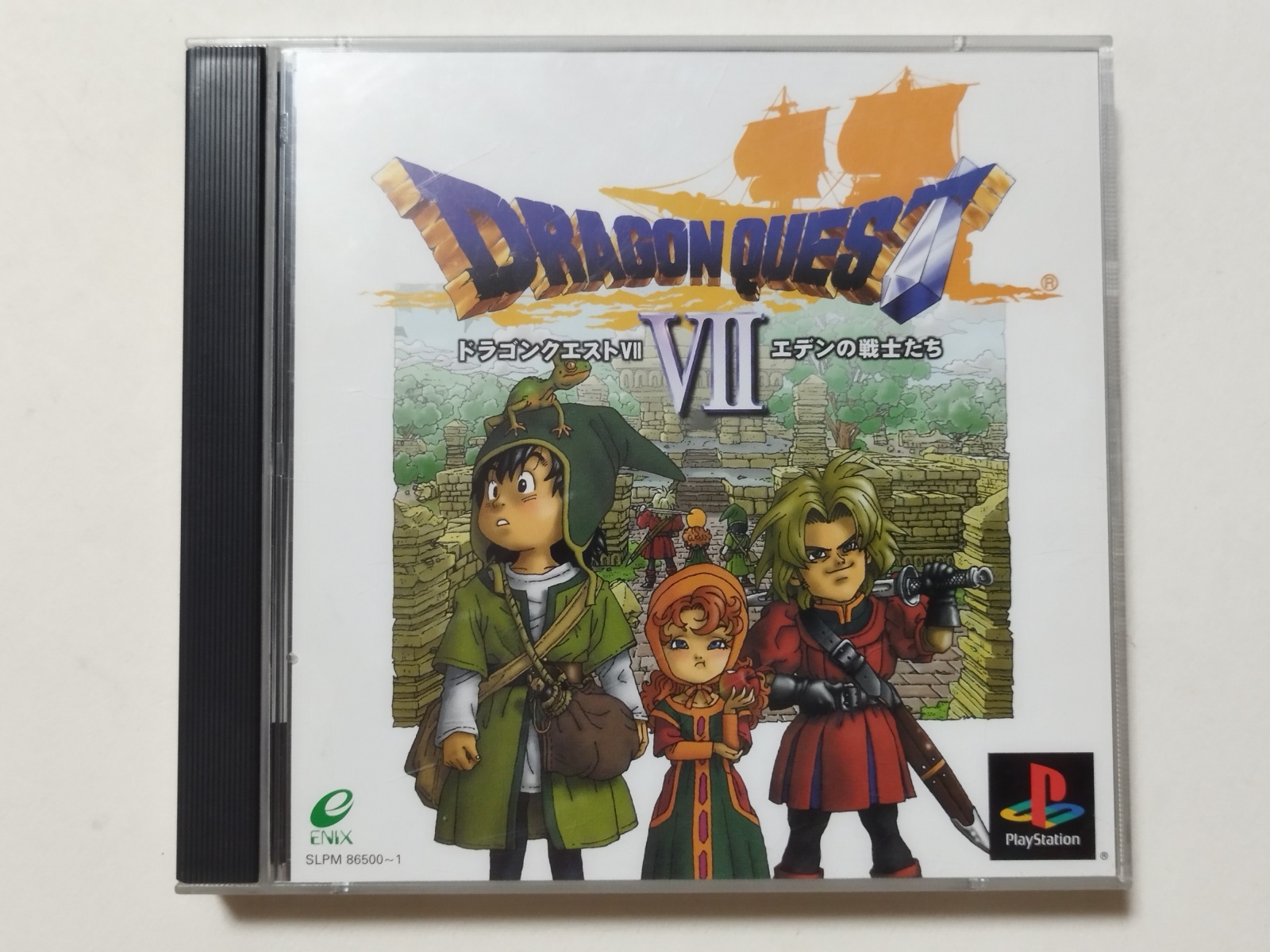ドラゴンクエストVII エデンの戦士たち 帯葉書箱説有 PS1