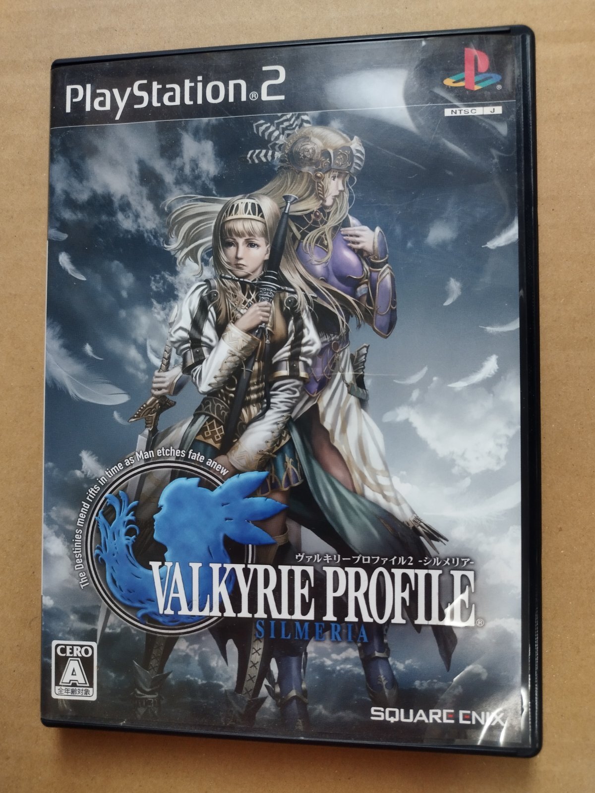 ヴァルキリープロファイル2 シルメリア 箱説有 PS2プレイステーション