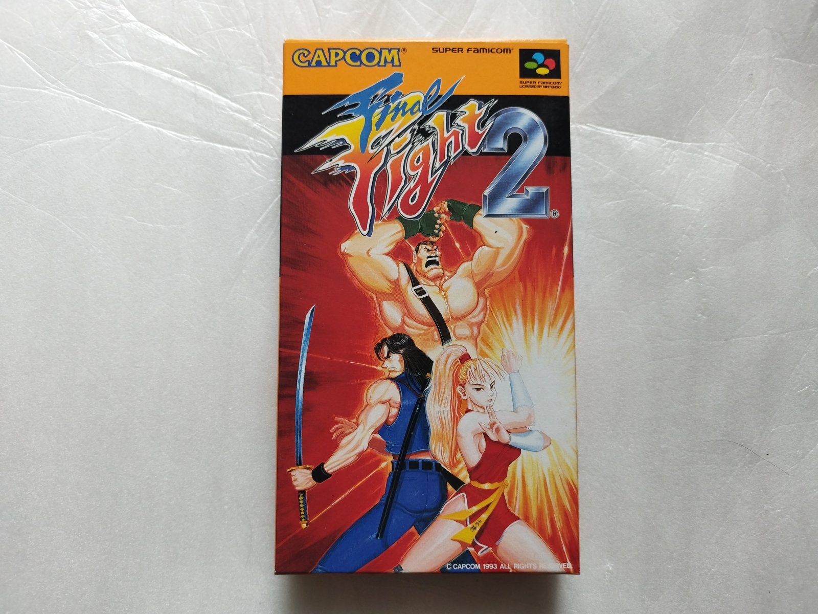 美品評価価格】ファイナルファイト2 葉書箱説有 SFCスーパーファミコン