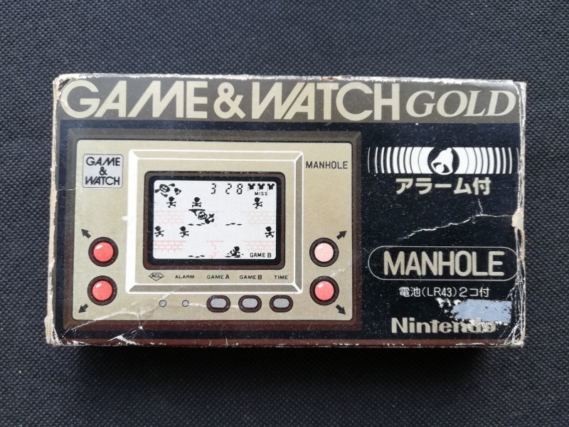 マンホール MANHOLE 箱説有 ゲームウォッチ - 遊戯屋