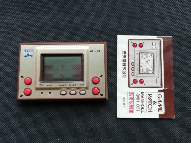 マンホール MANHOLE 箱説有 ゲームウォッチ - 遊戯屋