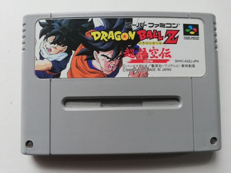 ドラゴンボールZ 超悟空伝 -覚醒編- 箱説無 SFCスーパーファミコン