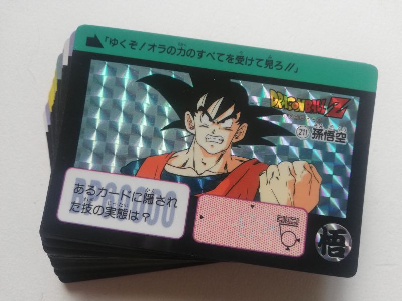 本弾6弾コンプ ドラゴンボールカードダス 管理h - 遊戯屋