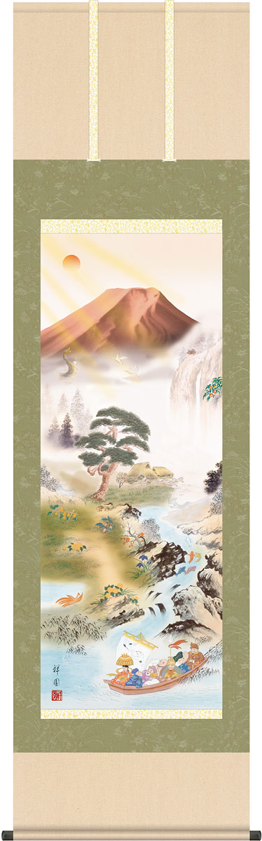 開運・鯉の滝登り 山本祥園作 開運万全図