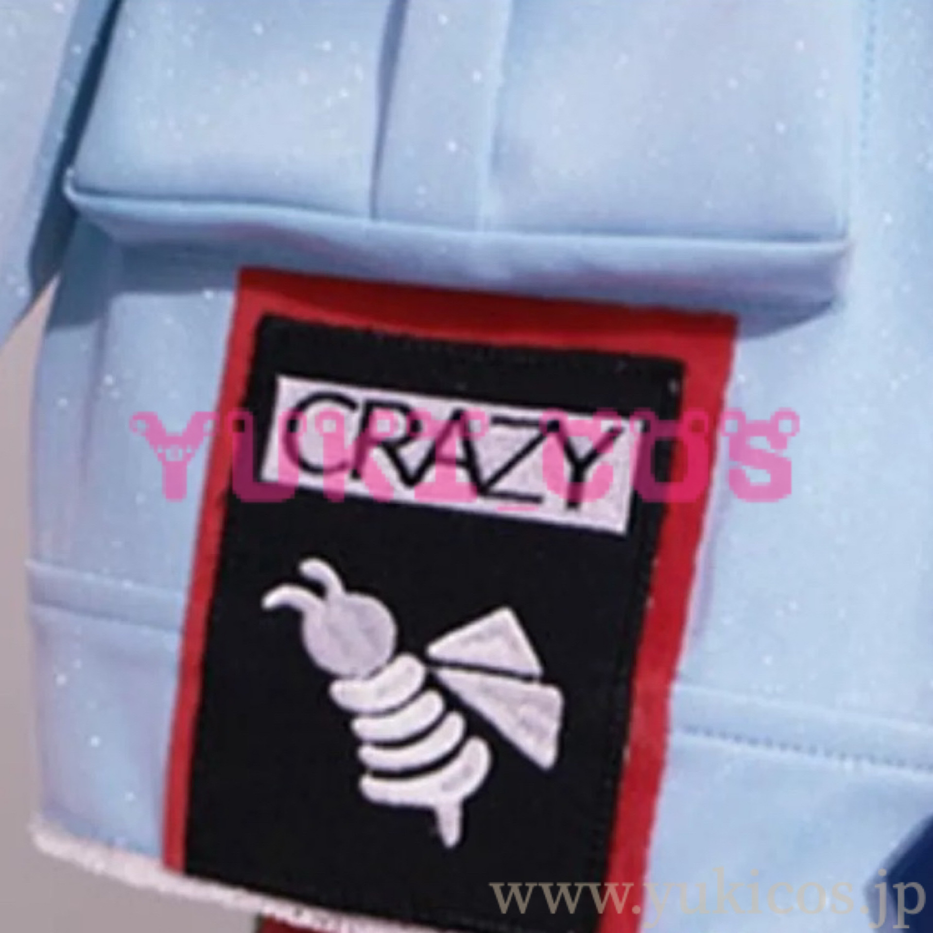 あんさんぶるスターズ！ あんスタ アルバムシリーズ 『TRIP』 Vol.1