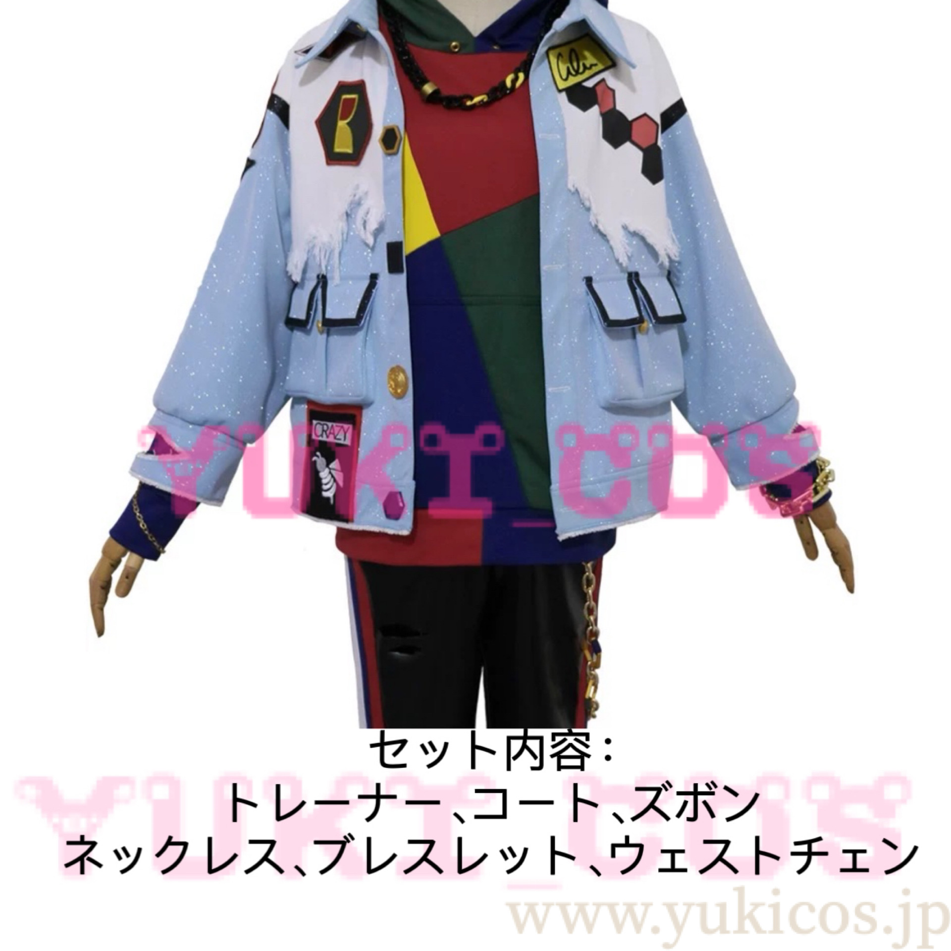 あんさんぶるスターズ！ あんスタ アルバムシリーズ 『TRIP』 Vol.1