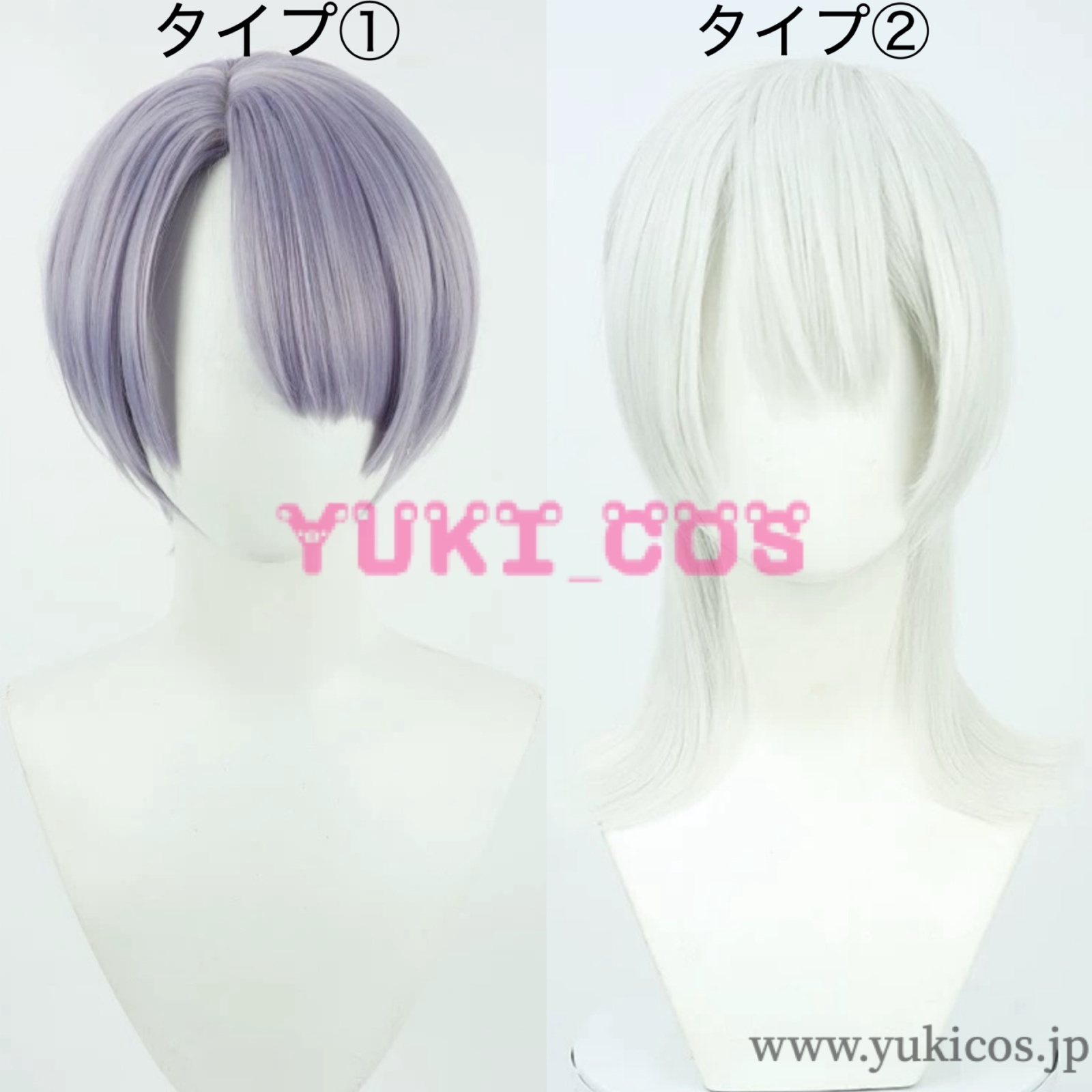 Vtuber にじさんじ 弦月藤士郎 げんづきとうじろう コスプレウィッグ