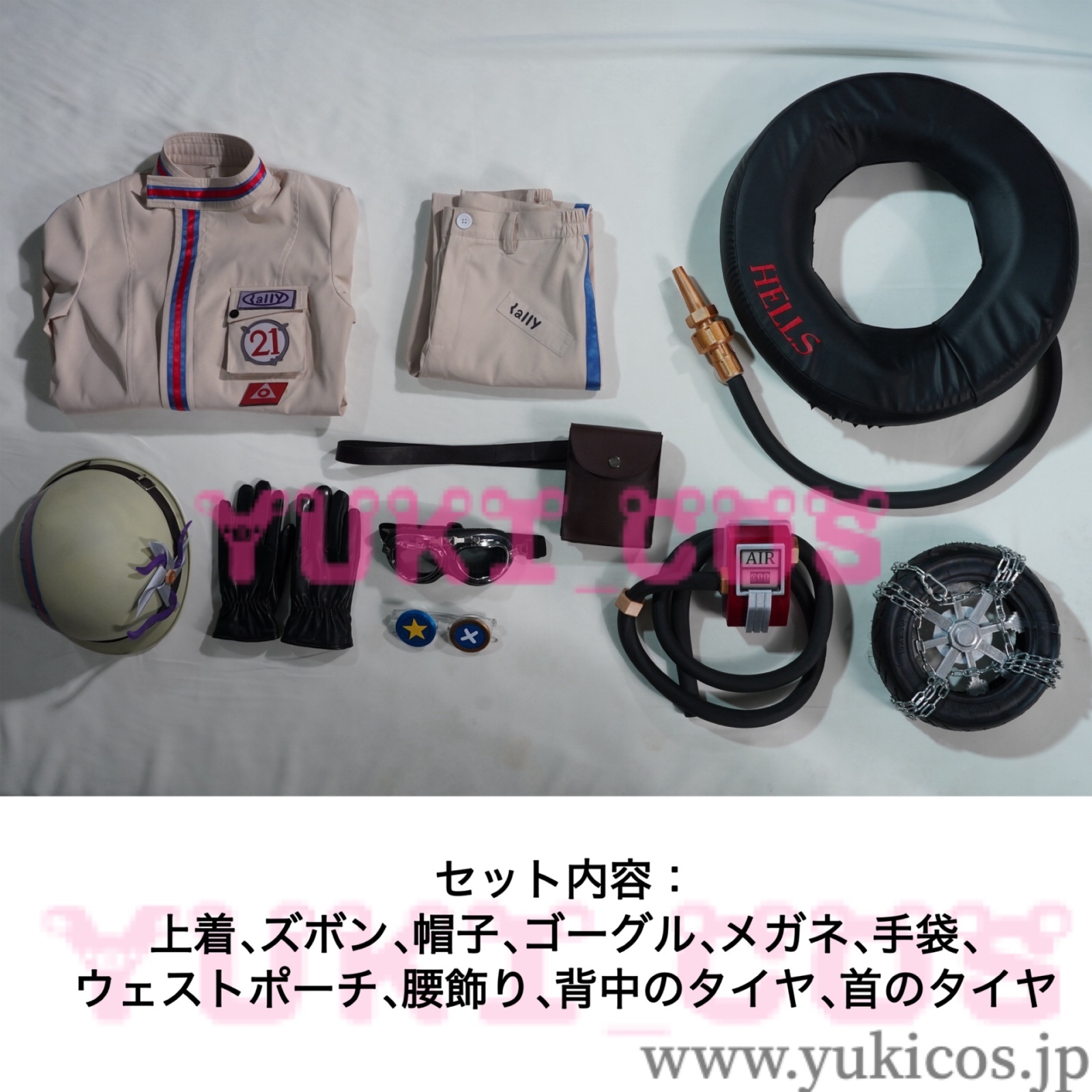 アイデンティティV IdentityV 第五人格 曲芸師 タイヤ COA衣装