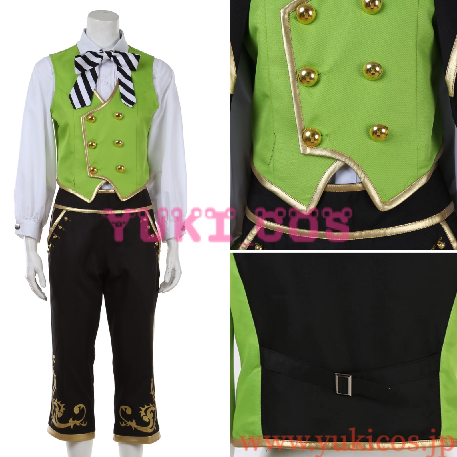 ツイステッドワンダーランド ツイステ リリア 制服 ディアソムニア寮