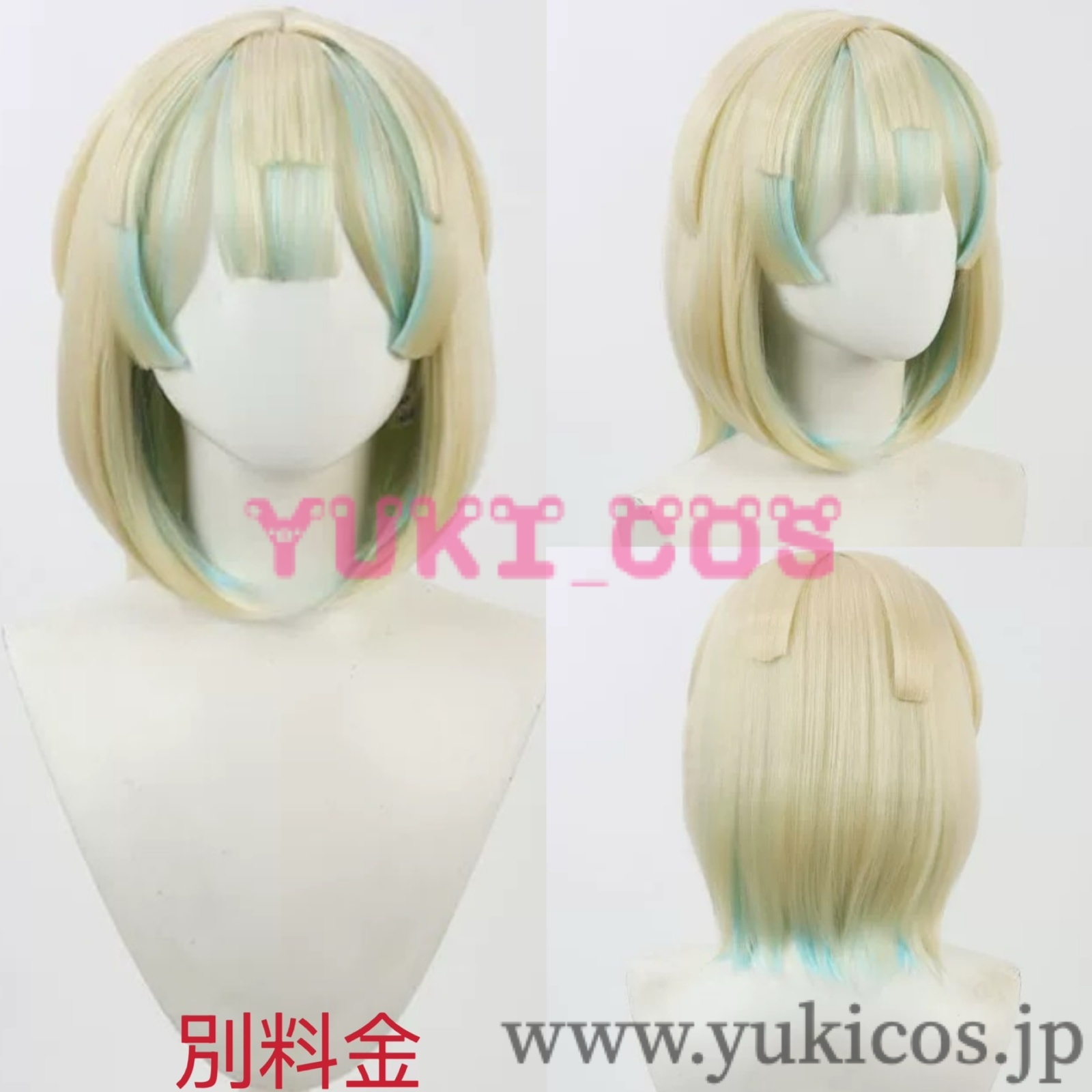 Vtuber にじさんじ 緋八マナ 女体化 コスプレ衣装 送料無料