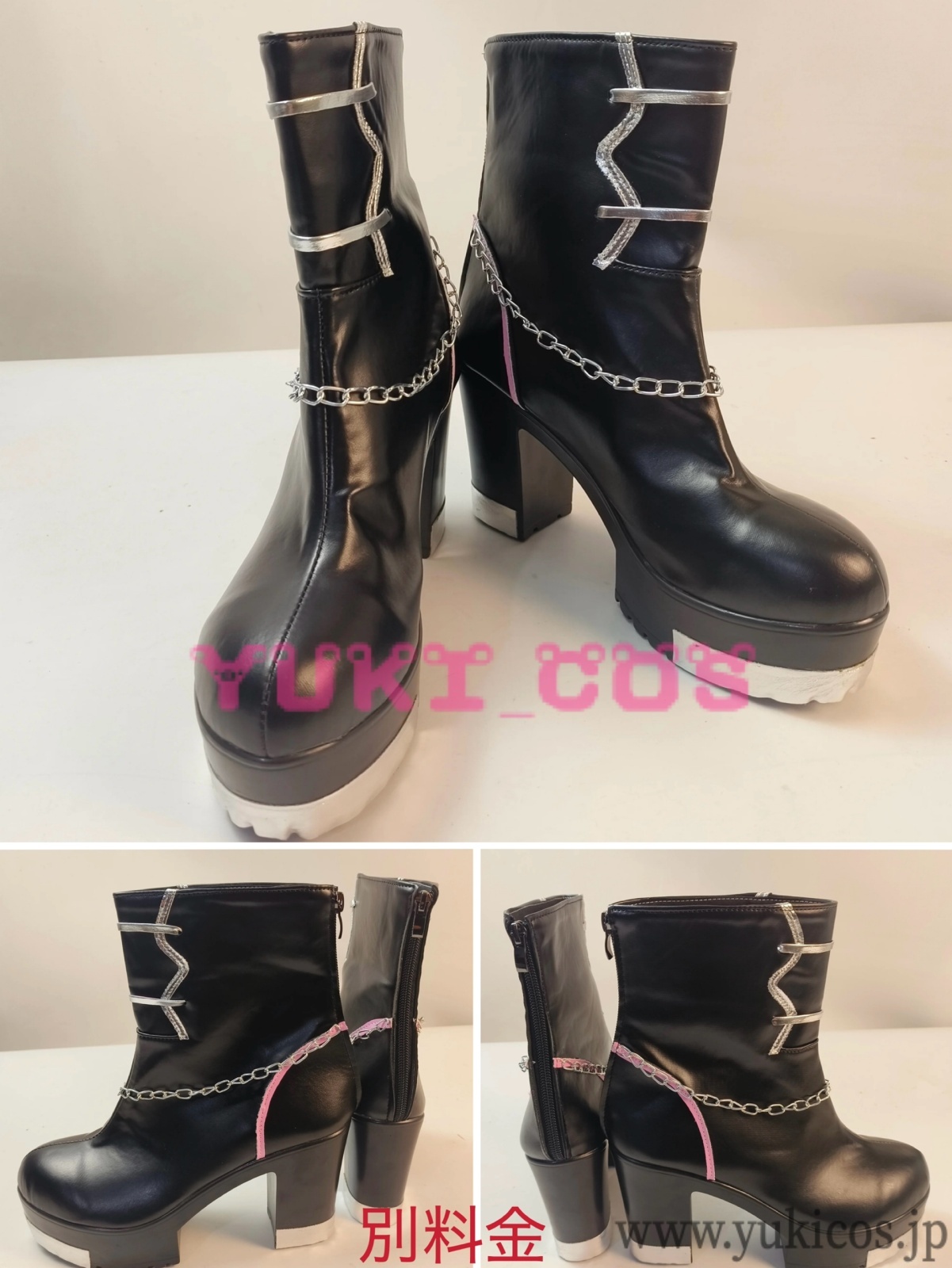 あんさんぶるスターズ!! あんスタ アルバムシリーズ 『TRIP』 Vol.12