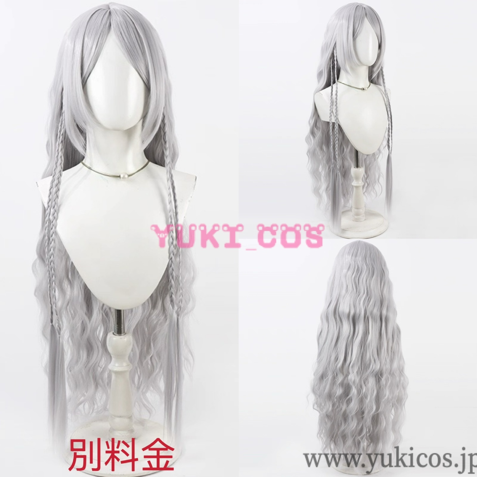 Elden Ring Nightreign エルデンリング ナイトレイン ナイトレイン