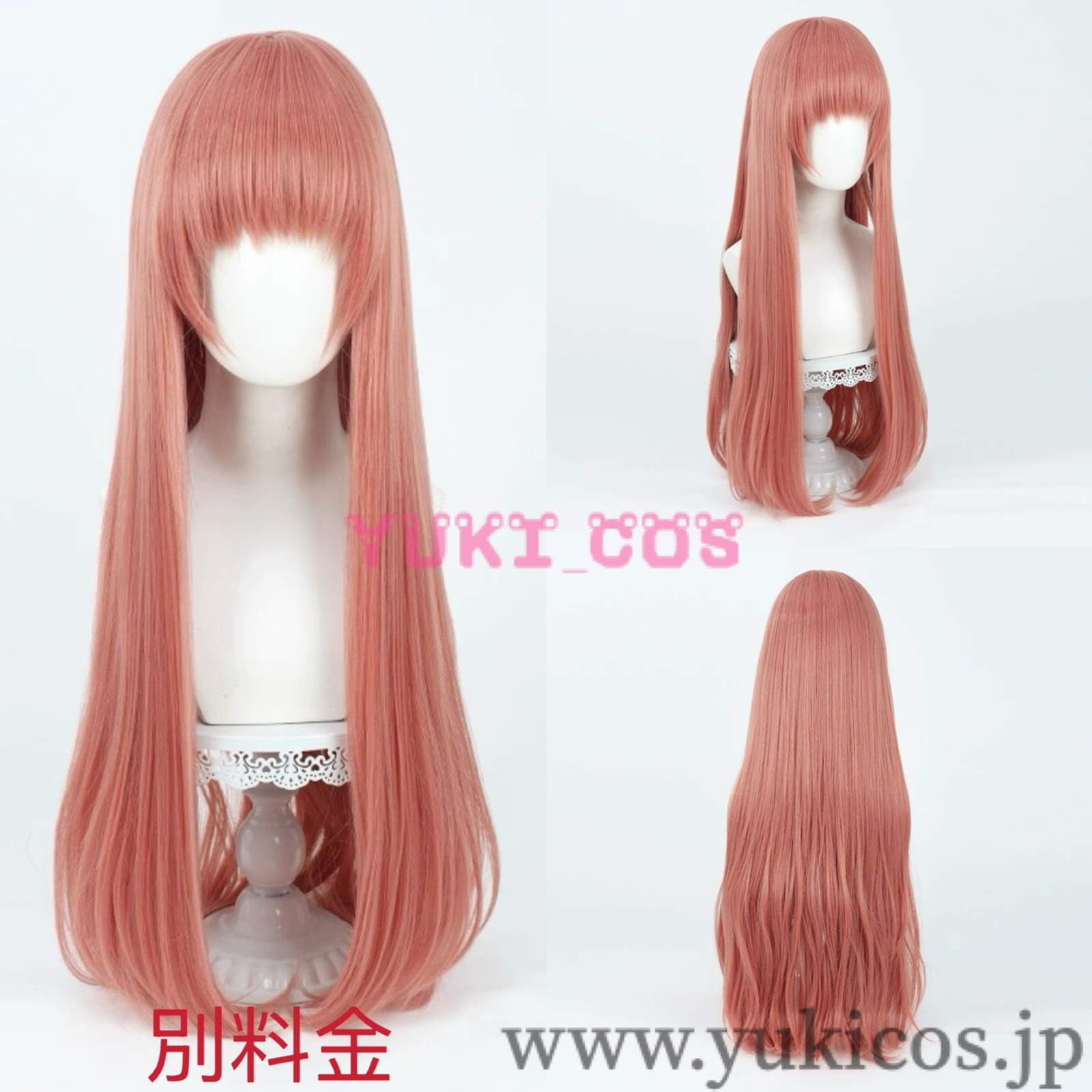 勝利の女神 NIKKE ラピ コスプレ衣装