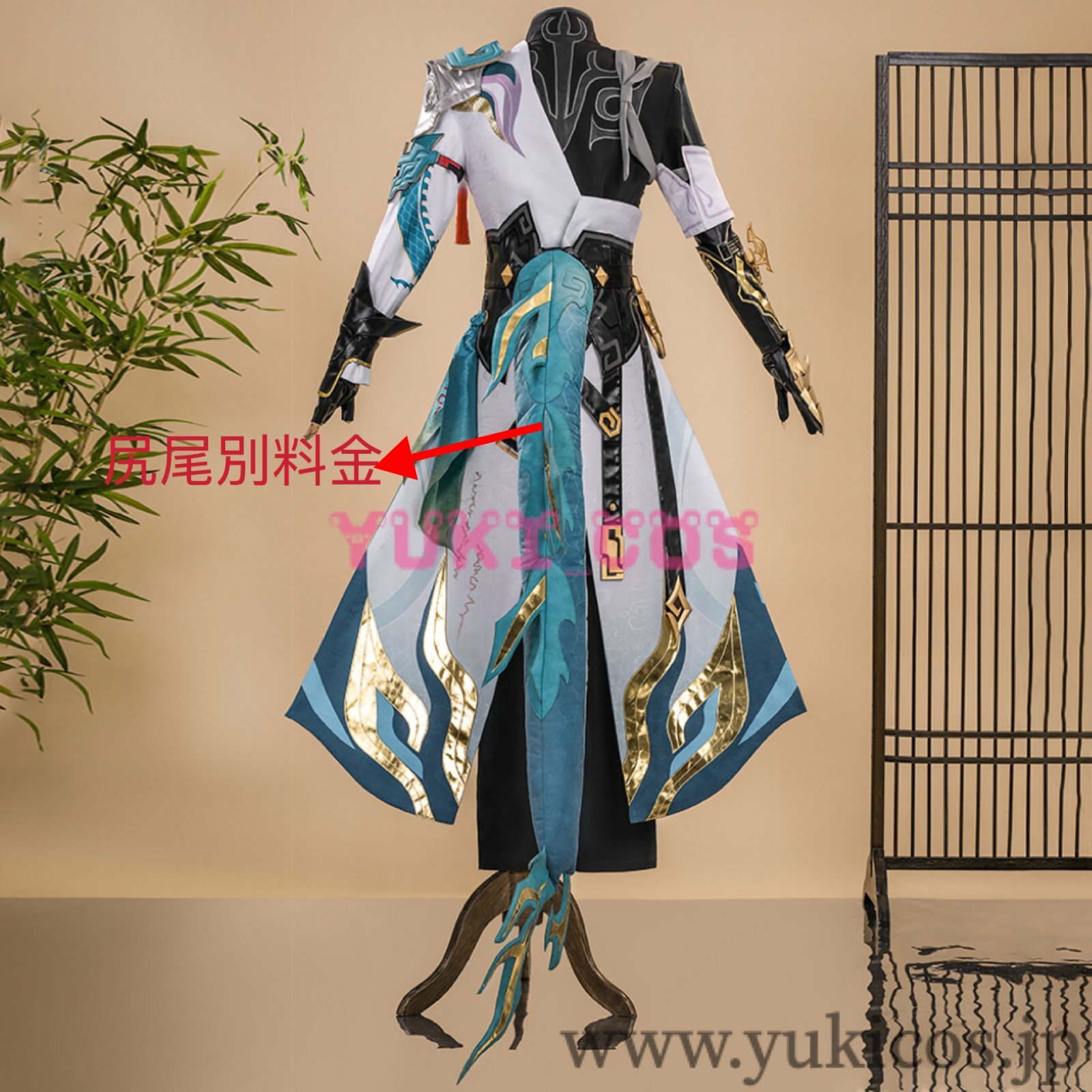 崩壊スターレイル 崩スタ 丹恒・騰荒 コスプレ衣装 送料無料