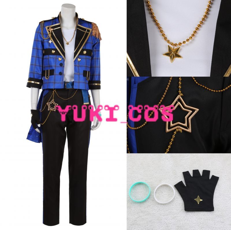 あんさんぶるスターズ! あんスタ 氷鷹北斗 ひだかほくと コスプレ衣装