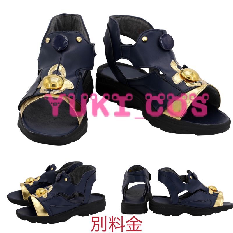 ツイステ カリム R/スケアリー・ドレス コスプレ衣装