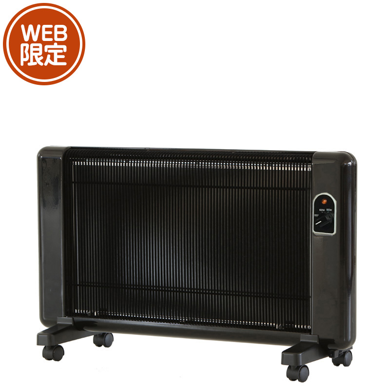 夢暖望900型 | 商品一覧 | 夢暖望・暖話室 遠赤外線パネルヒーター