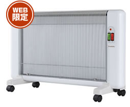 夢暖望880型H | 商品一覧 | 夢暖望・暖話室 遠赤外線パネルヒーター