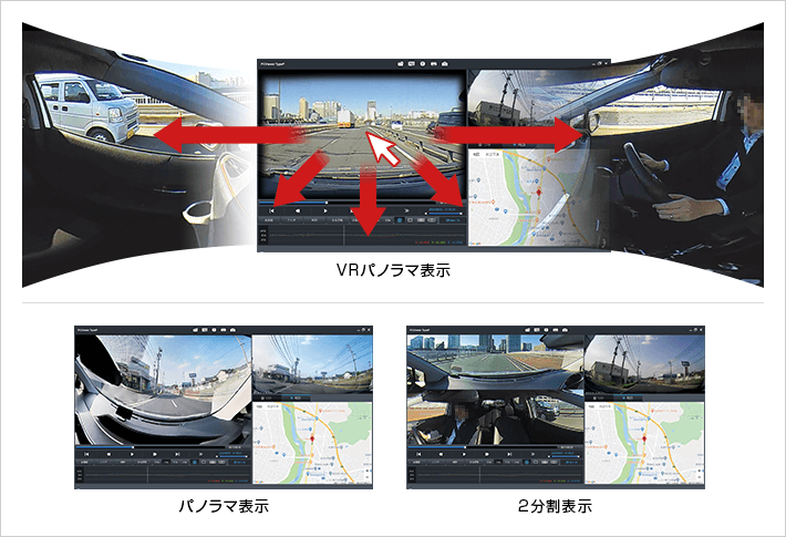 ZQ-31R｜全周囲360°&リアカメラドライブレコーダー｜Yupiteru(ユピテル)