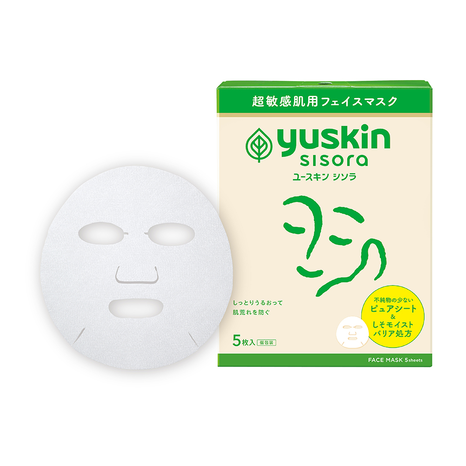 シソラ フェイスマスク| 商品検索 | 商品情報 | ユースキン製薬株式会社