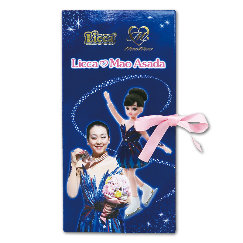 切手・趣味の通信販売｜スタマガネット 浅田真央・リカちゃん人形