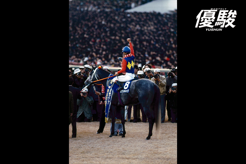 あの“ラストラン“で オグリキャップが問うたもの | オグリキャップ