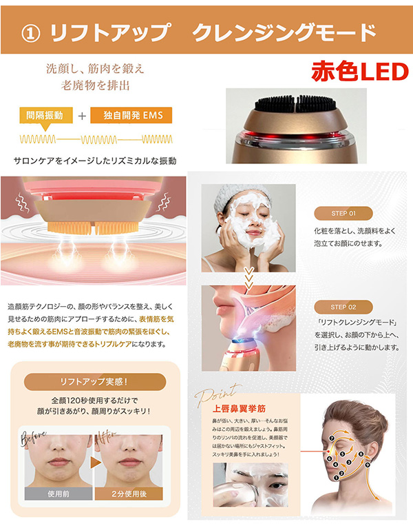 ゾーガンキン オーヴォ 【公式通販】